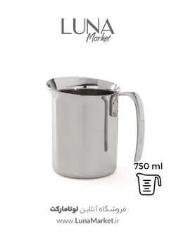 پیچر بیالتی 750 میل