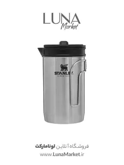 فرنچ پرس استنلی مدل Adventure