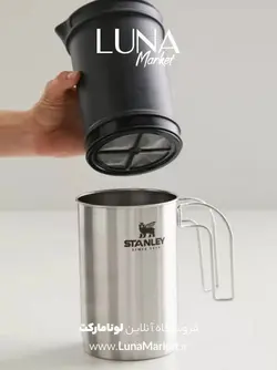 فرنچ پرس استنلی مدل Adventure