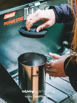 فرنچ پرس استنلی مدل Adventure