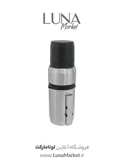 فلاسک و فرنچ پرس استنلی مدل all in one