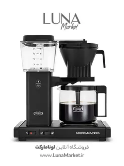 قهوه ساز موکامستر مدل kbgv select مشکی