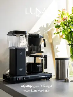قهوه ساز موکامستر مدل kbgv select مشکی