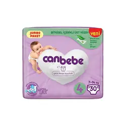 پوشک بچه جان به به سایز 4 بسته 30 عددی