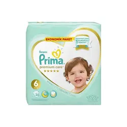 پوشک بچه پریما چسبی سایز 6