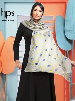 شال نخی ارکیده ریشه دار