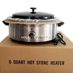 هیتر سنگ ماساژ برقی 6Quart مدل RS06M