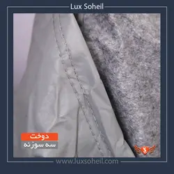 چادر ایکس تریل مدل پشت کرک