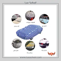 چادر تویوتا پرادو مدل راه راه ضد آب