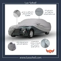 چادر تویوتا یاریس صندوقدار مدل پشت کرک