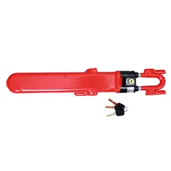 قفل فرمان بوتنی مدل دوبل تو پُر