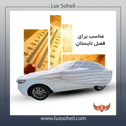 چادر کوییک مدل پنبه ای پشت کرک