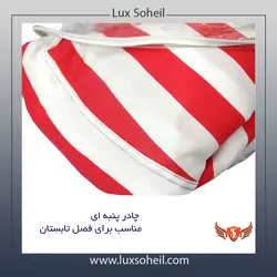 چادر سوزوکی کیزاشی مدل پنبه ای پشت کرک