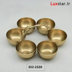اردو خوری برنجی ورونا Verona مدل 2320