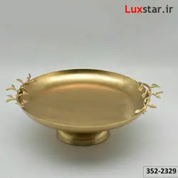 ظرف برنجی هندی پایه دار مدل 2329