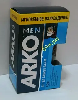 آفتر شیو آرکو