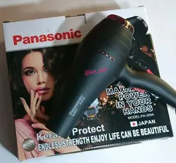 سشوار پاناسونیک مدل PA-3004