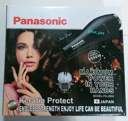 سشوار پاناسونیک مدل PA-3004