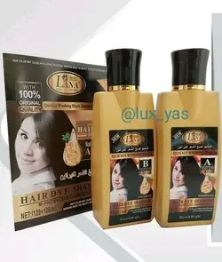 شامپو رنگ کراتینه لانا