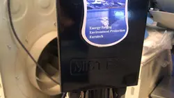 پنکه آبی یا مه پاش MINGZHI مدل ایستاده