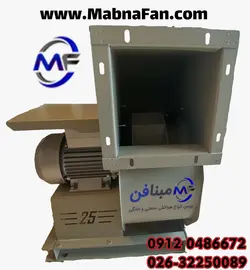 هواکش سانتریفیوژ یک طرفه دمنده BIB-63/19-KN70-6T