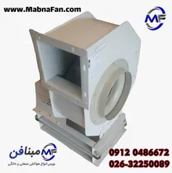 خرید و سفارش سانتریفیوژ 350 بکوارد 2800 دور تکفاز مبنافن |هواکش سانتریفیوژ کارگاهی