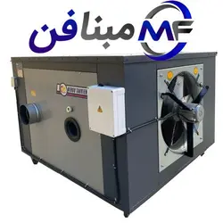 کوره هوای گرم HAV200