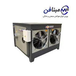 کوره هوای گرم HAV300