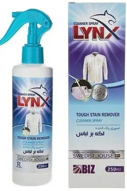 اسپری پاک کننده لکه بر لباس Lynx | فروشگاه اینترنتی ماچو پیچو با مناسب ترین قیمت ها