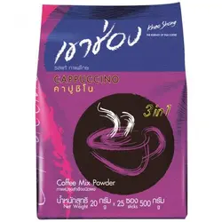 کاپوچینو Khao Shong سه در یک 25 عدد در هر بسته | فروشگاه اینترنتی ماچو پیچو