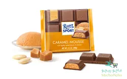 شکلات RITTER SPORT CARAMEL MOUSSE
