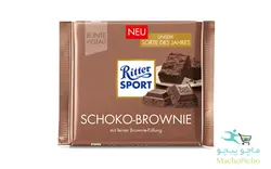 شکلات RITTER SPORT SCHOKO  BROWNIE
