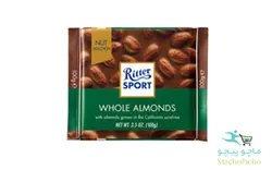 شکلات RITTER SPORT WHOLE ALMONDS