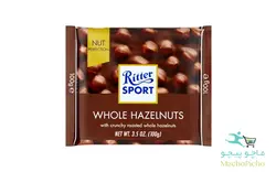 شکلات RITTER SPORT WHOLE HAZELUNTES