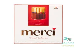 شکلات مرسی 250gr MERCI