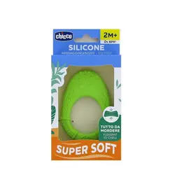 دندانگیر سیلیکونی چیکو طرح آووکادو +2ماه (super soft) - قیمت خرید | مادرآن