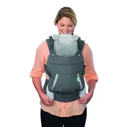 آغوشی نوزاد اینفنتینو Infantino دو حالته مدل کلاه دار - قیمت خرید | مادرآن