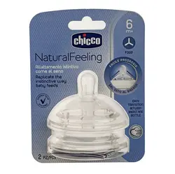 سر شیشه +۶ ماه چیکو مدل Natural Feeling جریان غلیظ «Chicco» - قیمت خرید | مادرآن