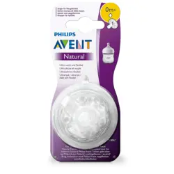 سر شیشه نچرال فیلیپس اونت +0 ماه «1 قطره»philips avent - قیمت خرید | مادرآن