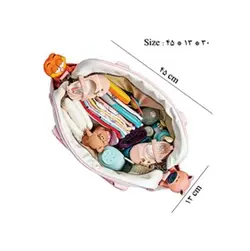 ساک لوازم نوزاد طرح چرم کوکالو دگمه دار رنگ صورتی - قیمت خرید | مادرآن