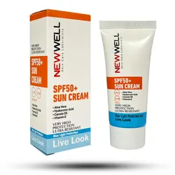 کرم ضد افتاب آلوئه ورا spf50 نیوول Newwel مناسب انواع پوست حجم 50 میل ا Newwel sunscreen spf50,volume 50 ml - قیمت خرید | مادرآن