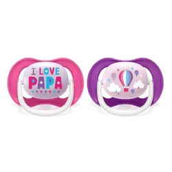 پستانک الترا ایر 6تا18 ماه فیلیپس اونت طرح بالن و دوستت دارم بابا - قیمت خرید | مادرآن