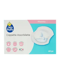 پد سینه یکبار مصرف 60 عددی مخصوص روز و شب نئوبیبی ایتالیا new baby - قیمت خرید | مادرآن