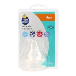 سر شیشه نئوبیبی ایتالیا +4ماه new baby - قیمت خرید | مادرآن