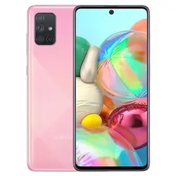 Samsung Galaxy A71 - مادکالا خرید Samsung Galaxy A71