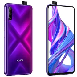 Honor 9X Pro + گوشی موبایل آنر 9 ایکس پرو+در Madkala فروشگاه