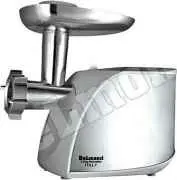 چرخ گوشت ناساNASA NA-311 - مادکالا