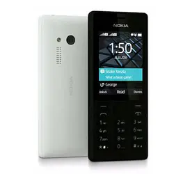 Nokia 150+گوشی موبایل نوکیاNokia 150+در فروشگاه Madkala