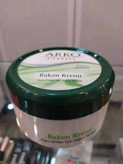 کرم مرطوب کننده 48 ساعته حاوی گلیسیرین مخصوص پوست های خشک حجم 300 میل آرکو - ماها کازمتیک