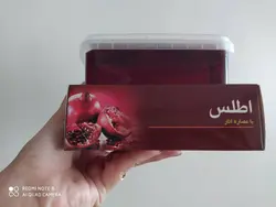 صمغ عربی یا موم اپیلاسیون عربی اطلس